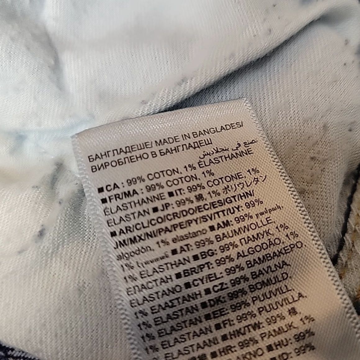 Gap VINTAGE Gap Jeans Mens 33x34 Blue Denim 100% Cotton Straight Leg Distressed Faded Size US 33 - 5 Thumbnail