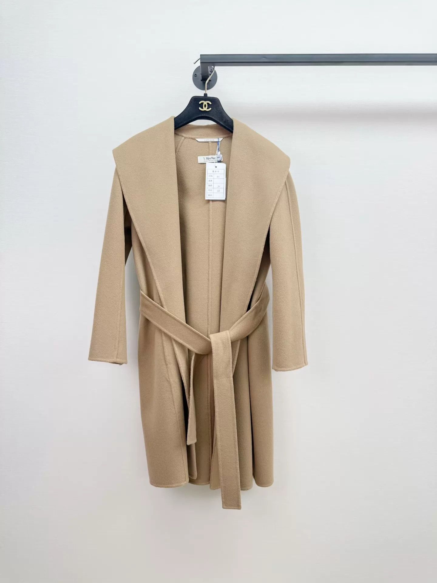 Max Mara Maxmara Wool Coat 32 Authentic Worn 2x Like New Size XXS / US 00 / IT 34 - 1 Thumbnail