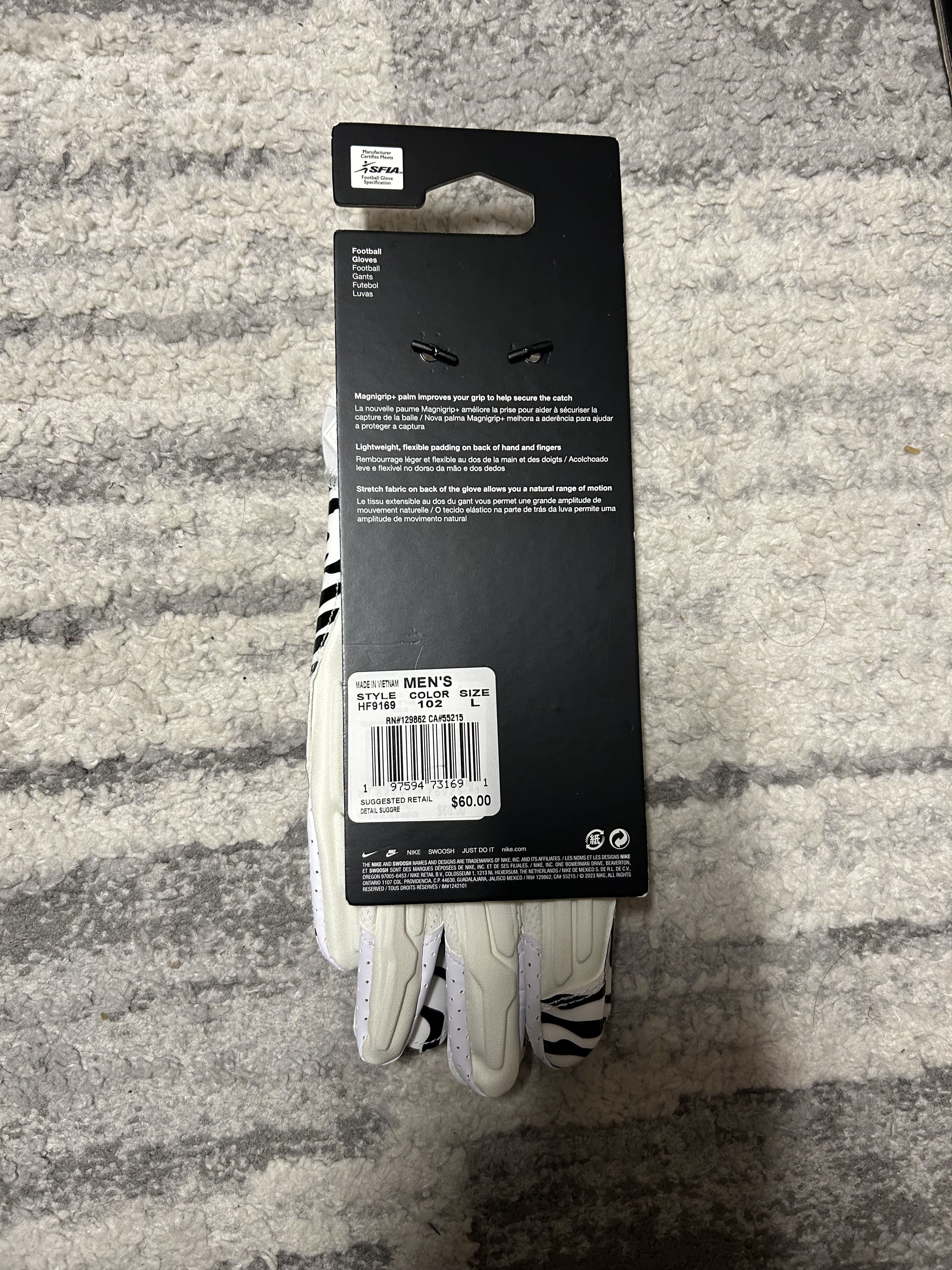 Nike Nike Superbad Football gloves size L (retail $60) Brand New Size ONE SIZE - 2 Thumbnail