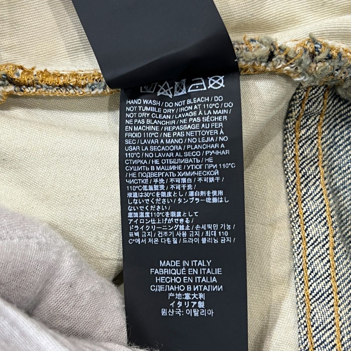 424 424 “Big Daddy” Destroyed Denim Shorts Size US 44 / EU 60 - 9 Thumbnail