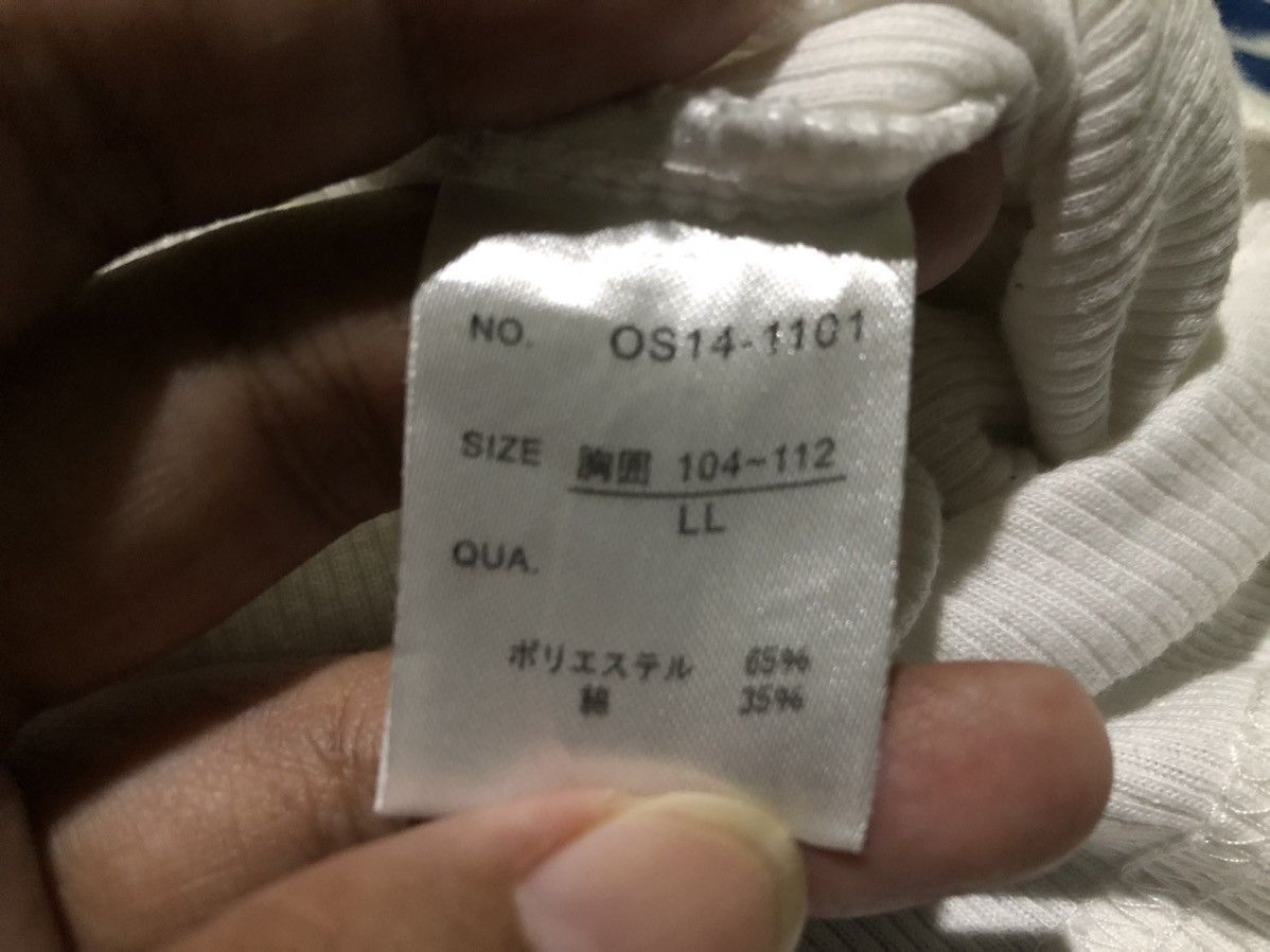 Japanese Brand Poem Glitter Long-sleeve Japanese Brand Borderline of Chance Size US L / EU 52-54 / 3 - 5 Thumbnail