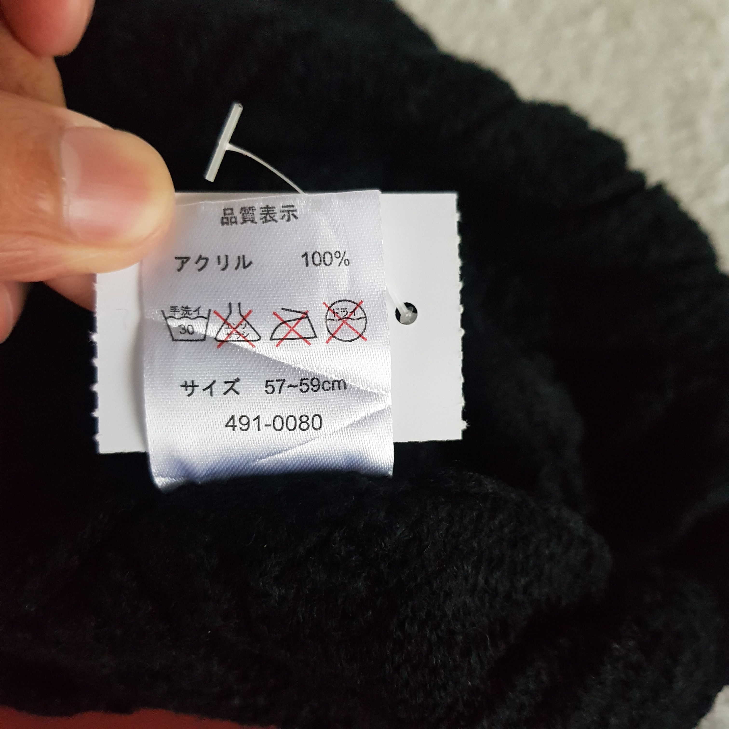 Champion Vintage Y2K Champion Beanie Aran Isle Cable Knit Caps Hats. Size ONE SIZE - 6 Thumbnail