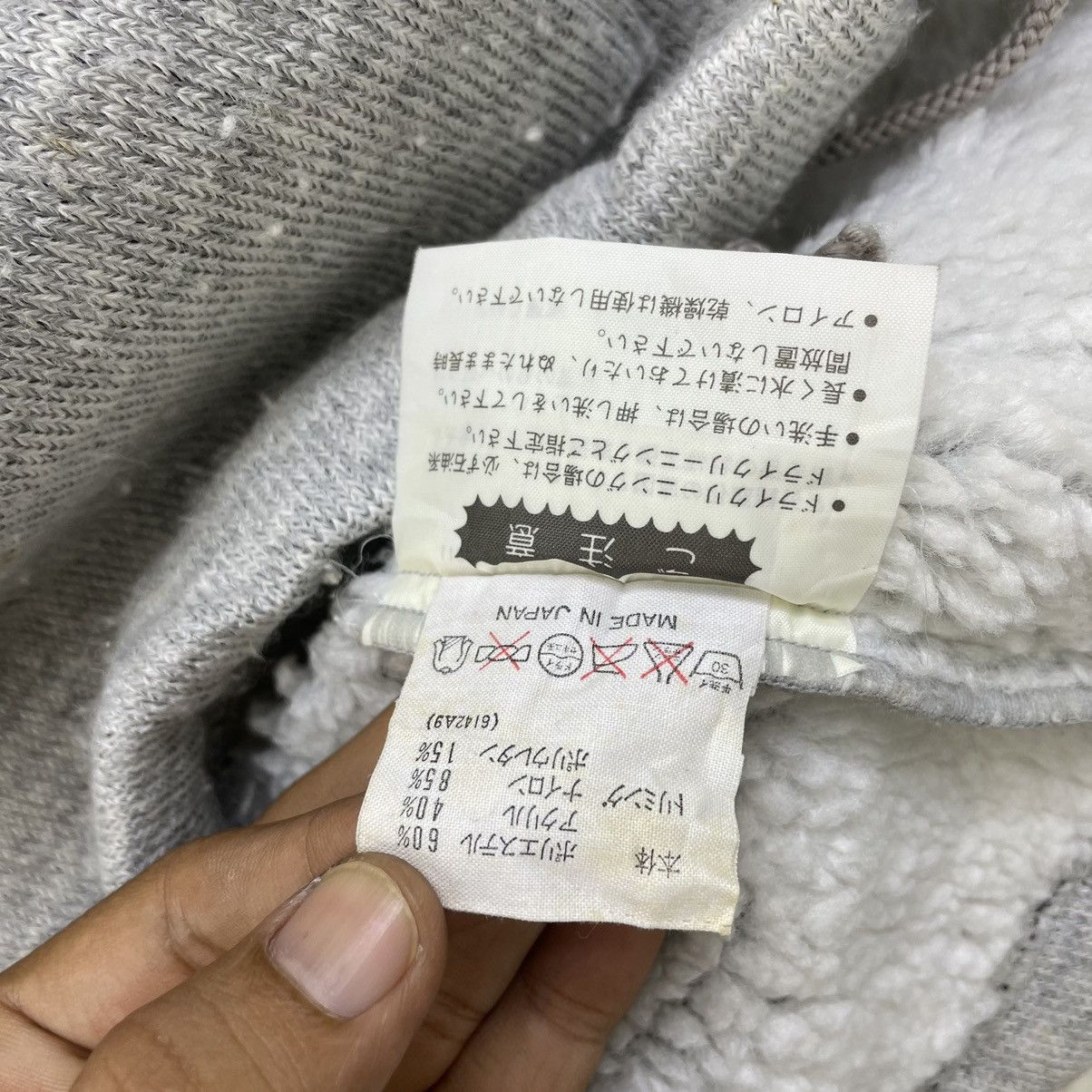 Adidas × Vintage Vintage Adidas Trefoil Shearling Jacket Size US M / EU 48-50 / 2 - 6 Thumbnail