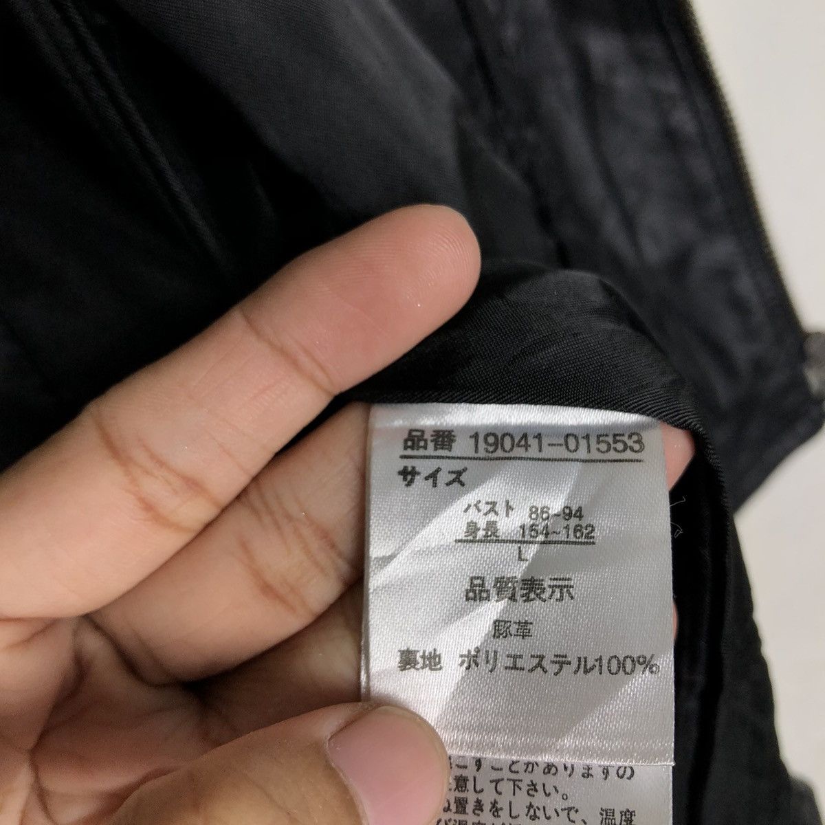 Japanese Brand 📌Vintage Cropped Leather Jacket Rule Issey Miyake Size US L / EU 52-54 / 3 - 20 Thumbnail