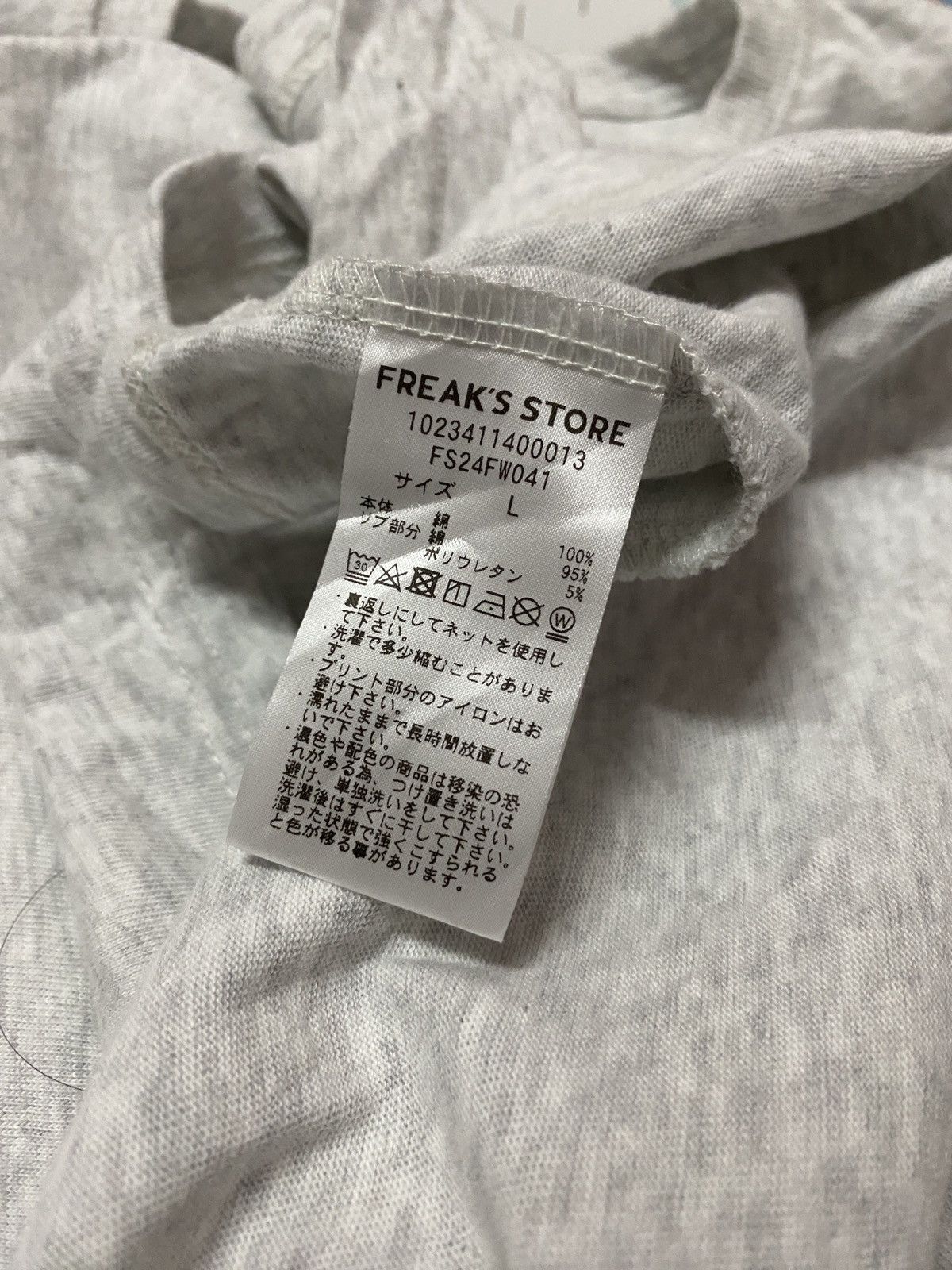 Japanese Brand Japanese Brand Freak’s Store x Kurrrt wu Tee Size US XXL / EU 58 / 5 - 4 Thumbnail