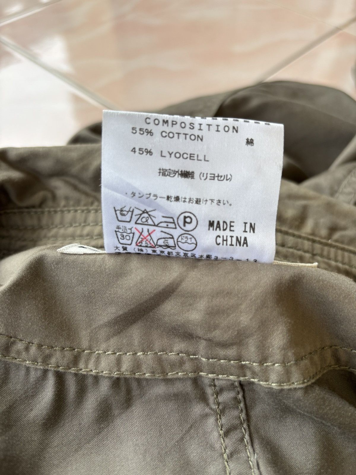 Katharine Hamnett London Katharine Hamnett Blouson Hooded Jacket Size US XS / EU 42 / 0 - 10 Thumbnail