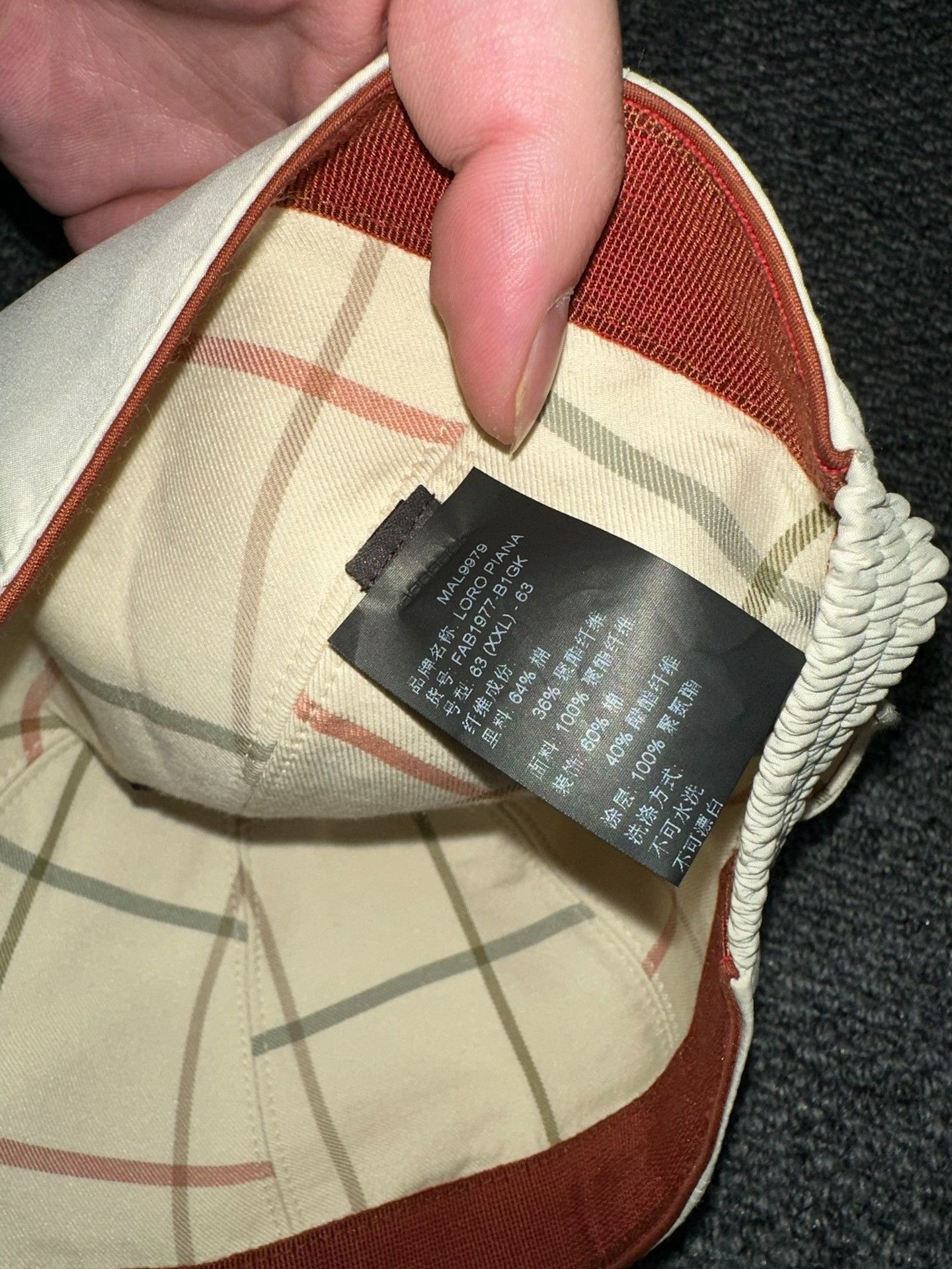 Loro Piana Loro Piana XXL Rare Size Baseball Cap Size 26 - 2 Thumbnail