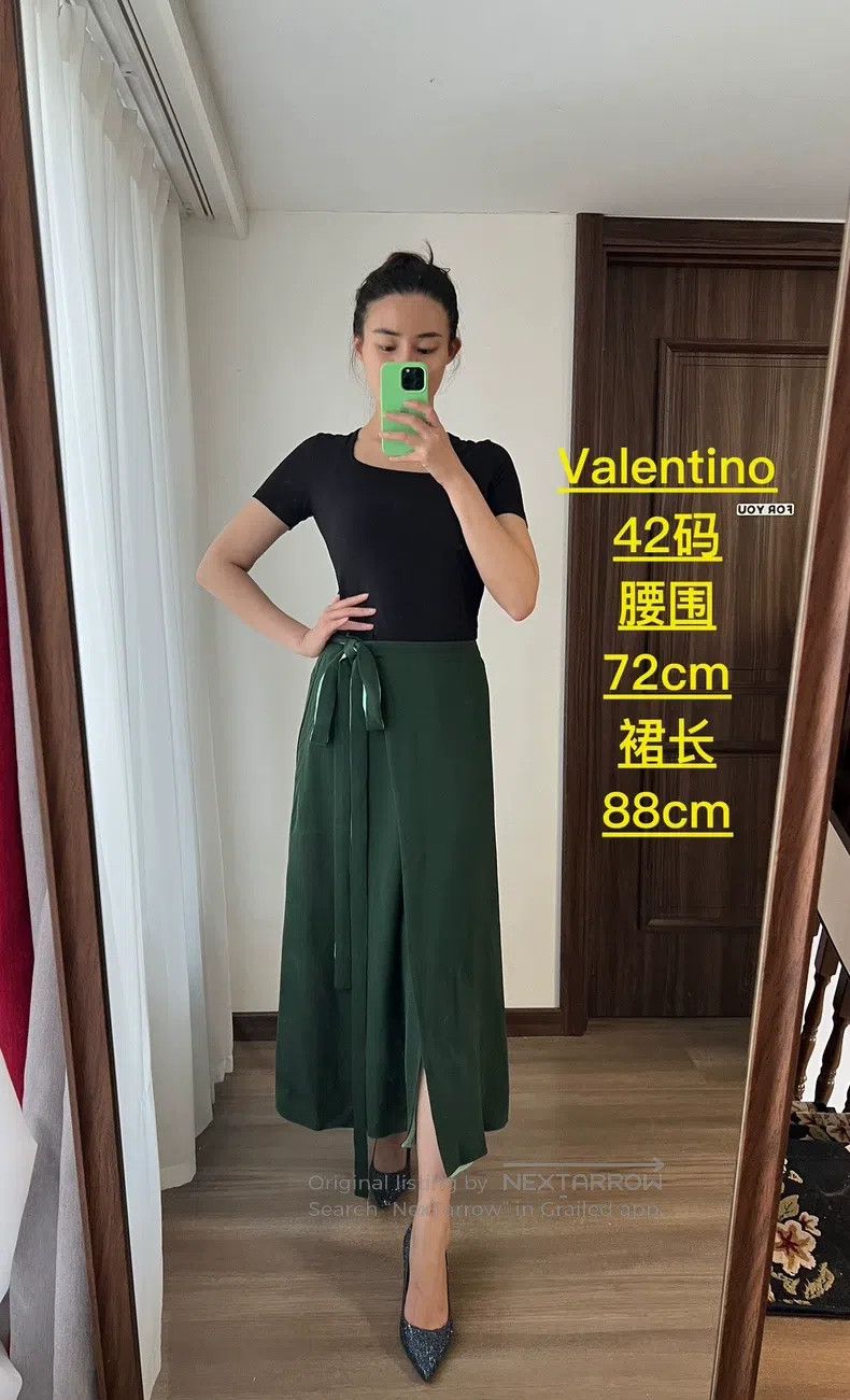 Valentino Valentino Skirt Size M / US 6-8 / IT 42-44 - 2 Thumbnail