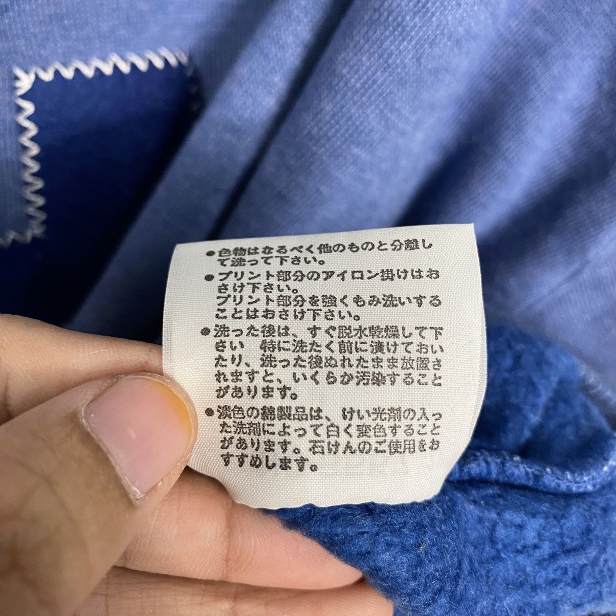 Japanese Brand 📌Vintage Hoodie Pull Over The National Collegiate Usa Size US L / EU 52-54 / 3 - 19 Thumbnail