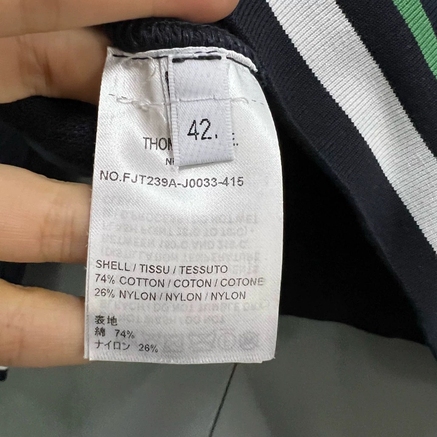 Thom Browne Thom Browne TB Striped Trim Logo Sweatshirt Size US XS / EU 42 / 0 - 5 Thumbnail
