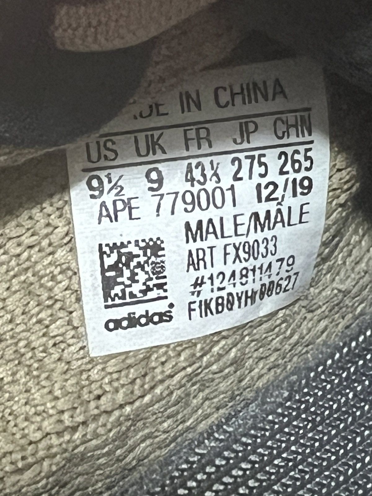 Adidas × Yeezy Adidas Yeezy 350 boost Earth sz 9.5 used Size US 9.5 / EU 42-43 - 7 Thumbnail