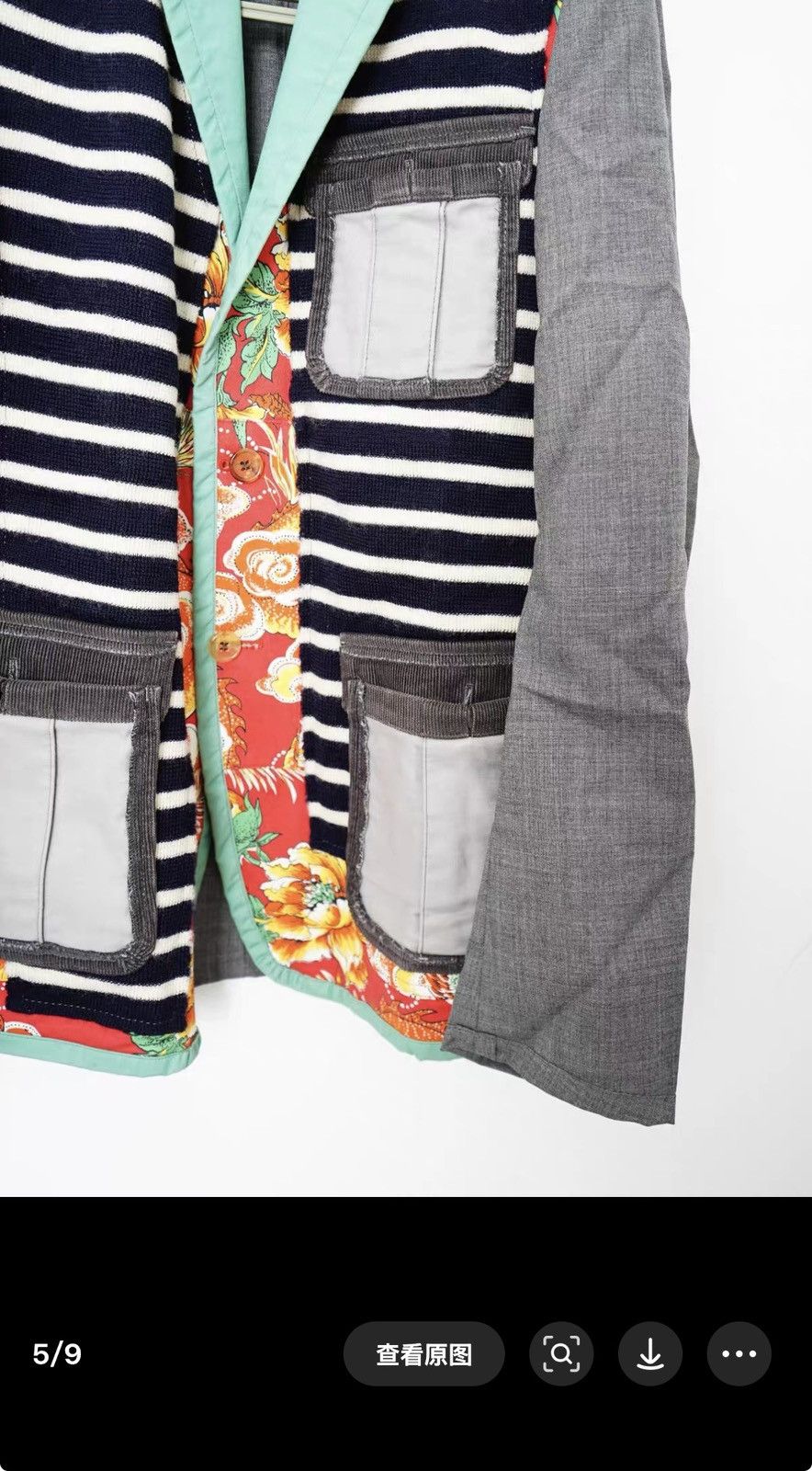 Comme des Garcons Comme des Garçons Phoenix Paneled Blazer Size US S / EU 44-46 / 1 - 5 Thumbnail
