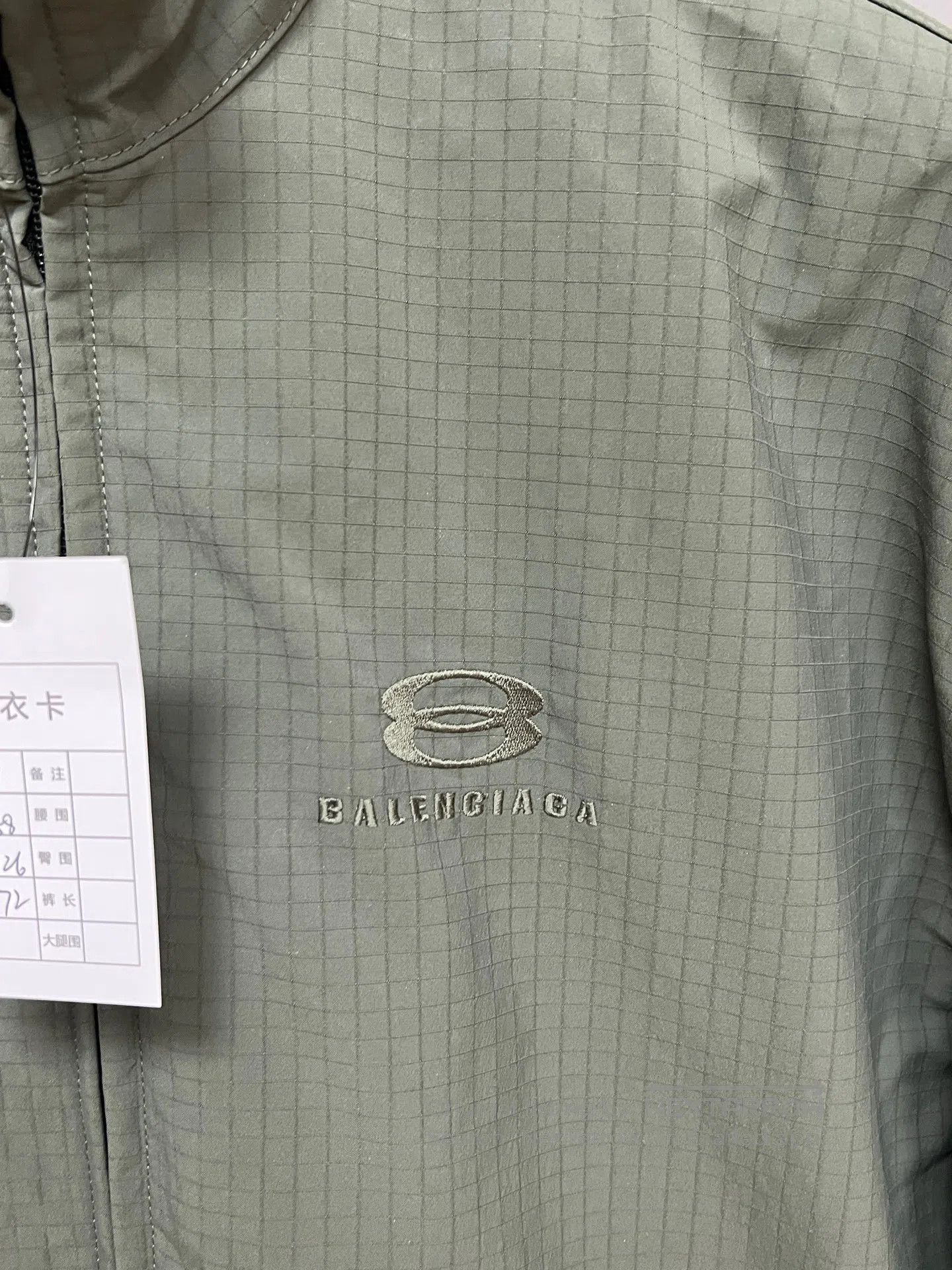 Balenciaga Balenciaga Ski Jacket| Size US S / EU 44-46 / 1 - 3 Thumbnail