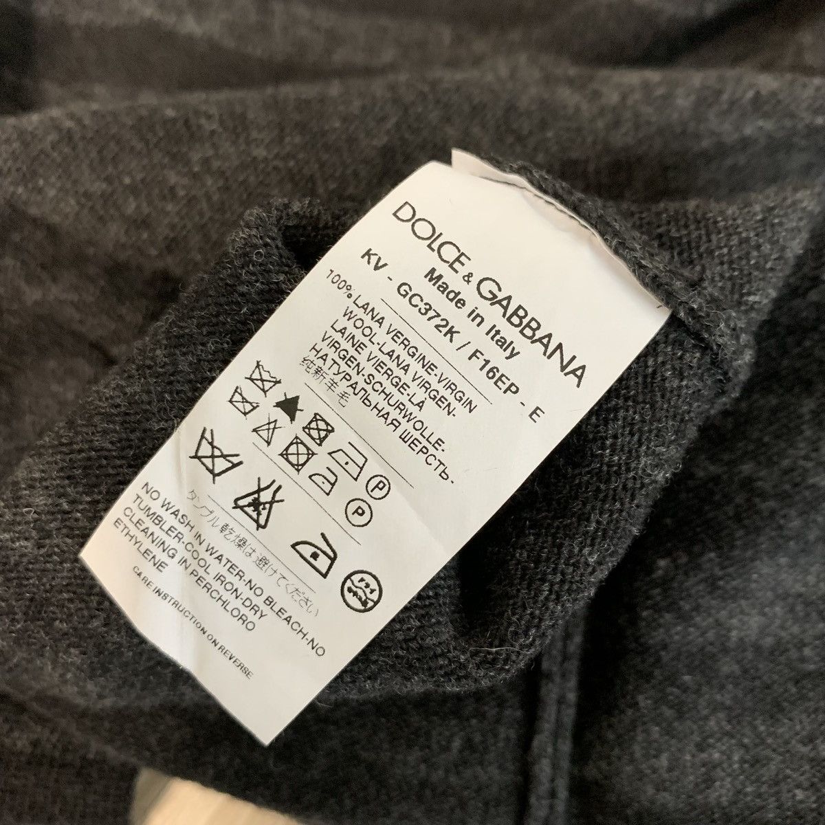 Dolce & Gabbana Brand New Dolce & Gabbana Knit Sweater Size US L / EU 52-54 / 3 - 5 Thumbnail
