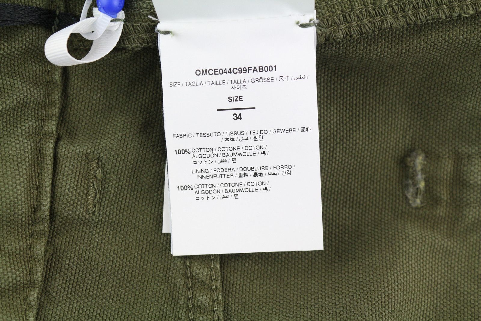 Off-White GARMDYED CANV RELAX W34 Green Button Fly Straight 84399 Size US 34 / EU 50 - 9 Thumbnail
