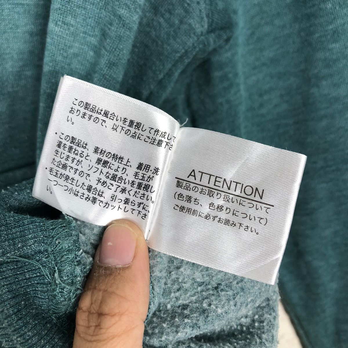 Japanese Brand 📌Vintage Hoodie Pull Over Y2K Army Big Logo Spell Out Size US M / EU 48-50 / 2 - 20 Thumbnail