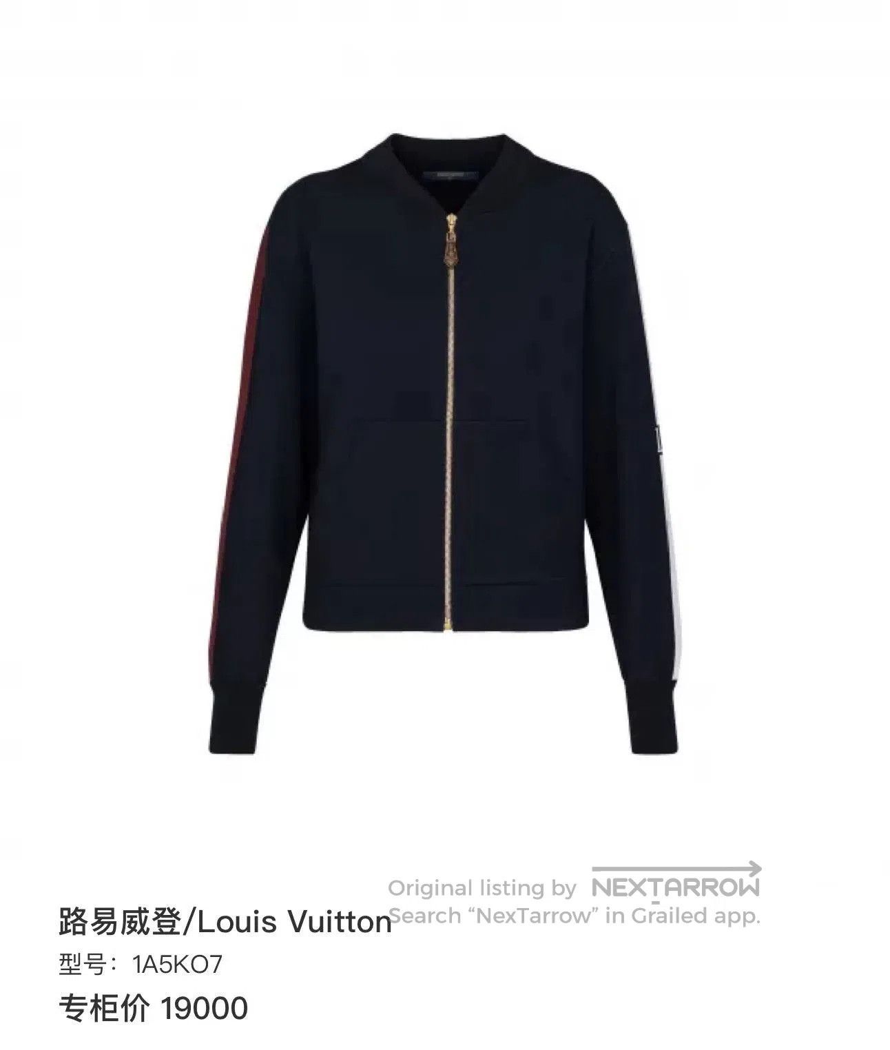 Louis Vuitton Louis Vuitton Stripe Logo Knit Jacket. Size US XS / EU 42 / 0 - 6 Thumbnail