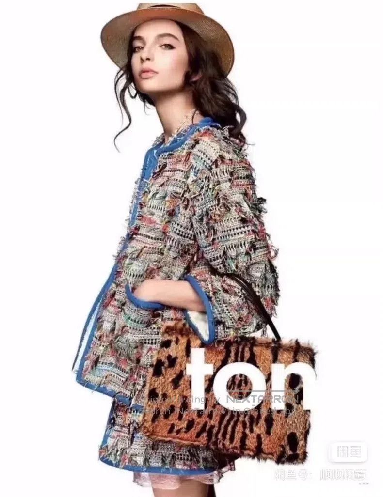Chanel Chanel Colourful coat Size XS / US 0-2 / IT 36-38 - 3 Thumbnail