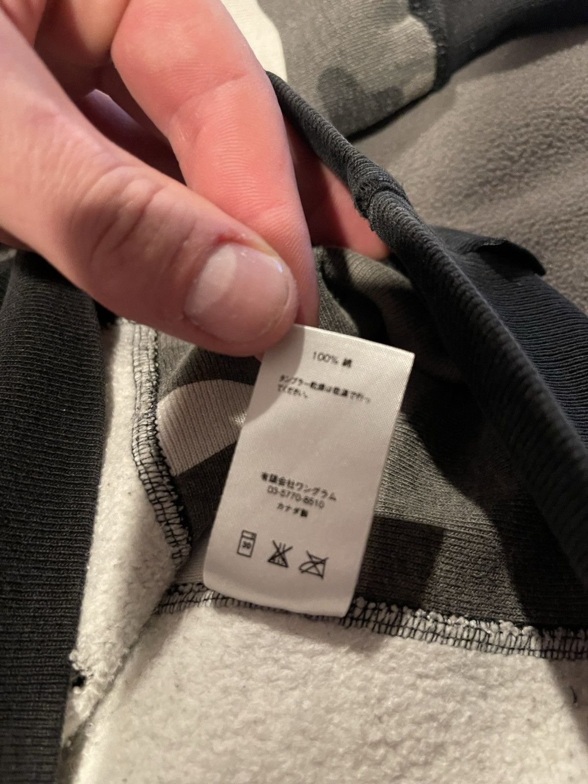 Supreme Supreme Snow Camo Box logo hoodie Size US XL / EU 56 / 4 - 10 Thumbnail
