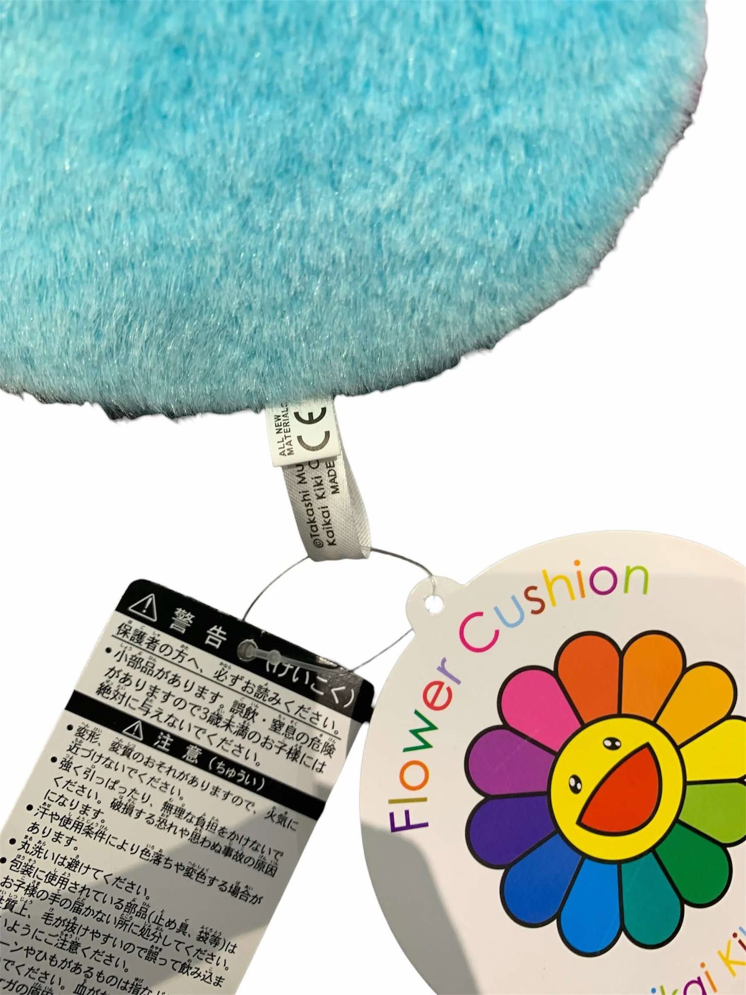 Takashi Murakami Takashi Murakami 60cm Pink Blue Flower cushion pillow Size ONE SIZE - 5 Thumbnail