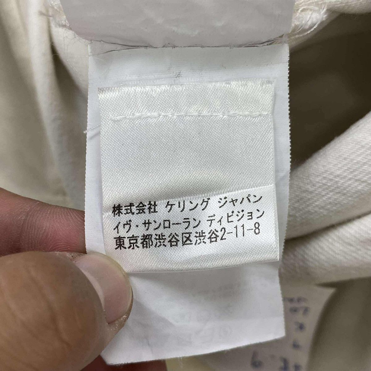 Saint Laurent Paris D01 Jeans Size US 28 / EU 44 - 6 Thumbnail