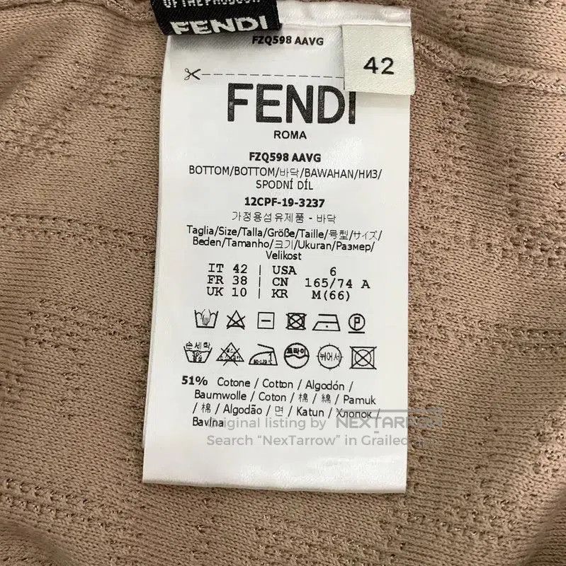 Fendi Fendi Brown Cotton Midi Skirt for Women . Size 23" - 7 Thumbnail