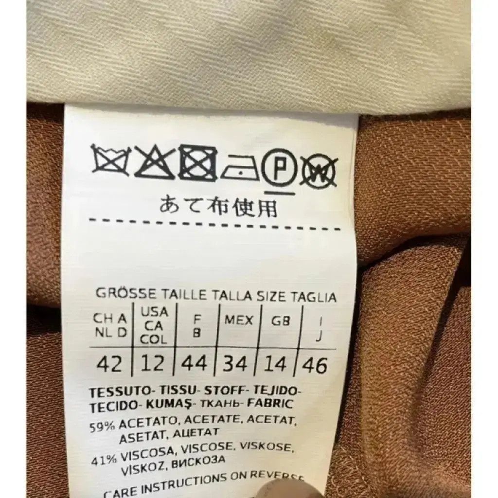 Max Mara Trousers, Max Mara Size 32" / US 10 / IT 46 - 5 Thumbnail