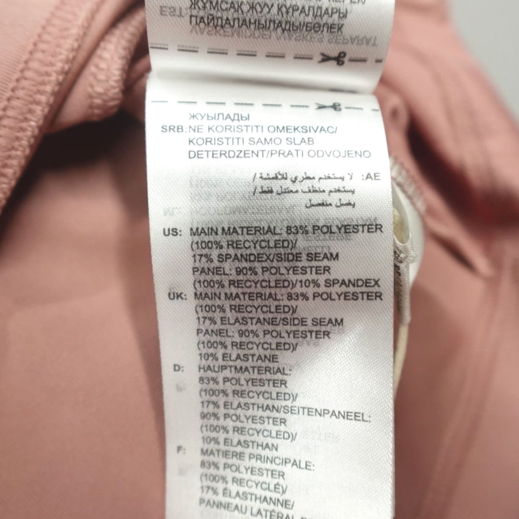 Adidas adidas ProSeries 1/4 Zip Hooded Track Top Men's M Warm Clay Resiltech Shirt Size US M / EU 48-50 / 2 - 4 Thumbnail