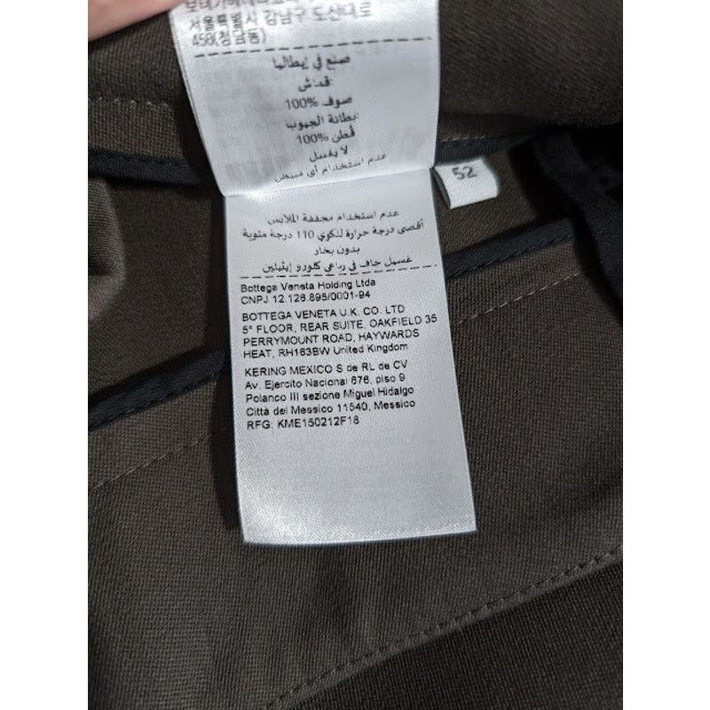 Bottega Veneta o1rshd1 Compact Wool Trousers in Olive Size US 36 / EU 52 - 20 Thumbnail