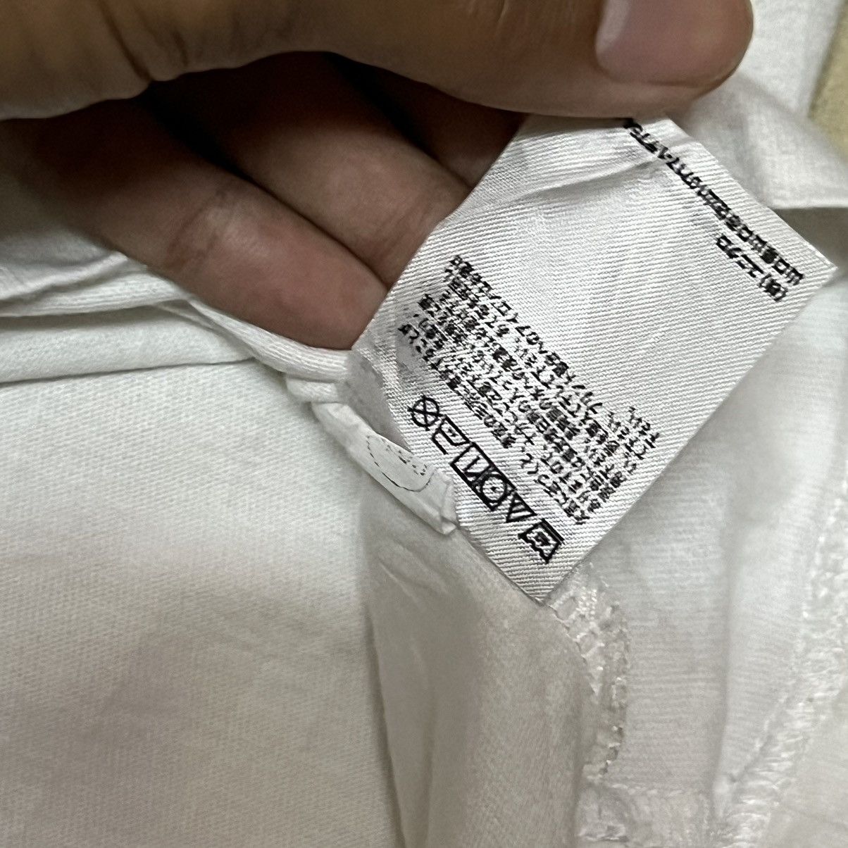 Uniqlo x Keith Haring Big Logo T Shirt