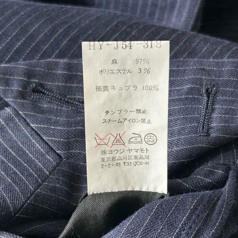Yohji Yamamoto Yohji Yamamoto Yohji Yamamoto Striped Linen Suit Jacket Size US M / EU 48-50 / 2 - 9 Thumbnail