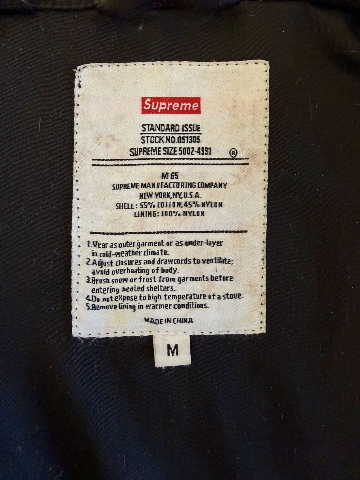Supreme Supreme Basquiat Cassius Clay M-65 Field Jacket Size US M / EU 48-50 / 2 - 5 Thumbnail