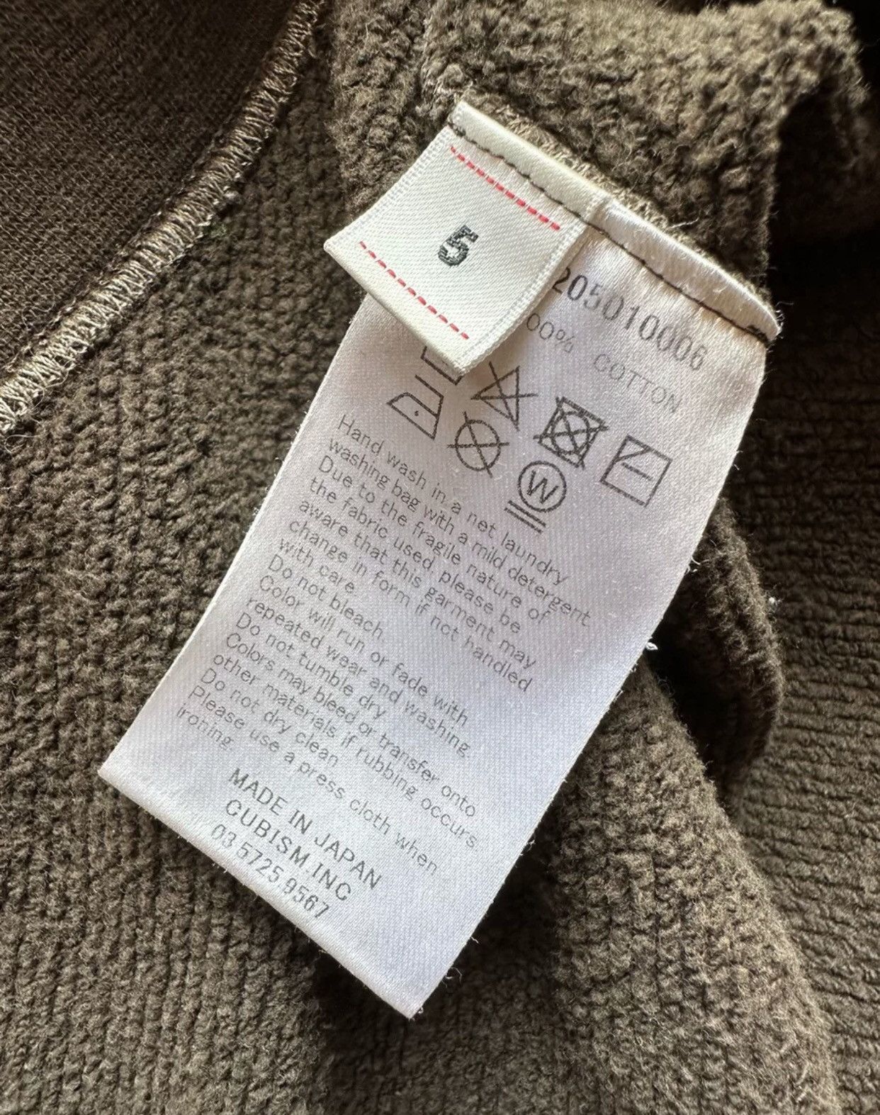 Visvim VISVIM Mud dyed hoodie JUMBO HOODIE Size US XXL / EU 58 / 5 - 5 Thumbnail