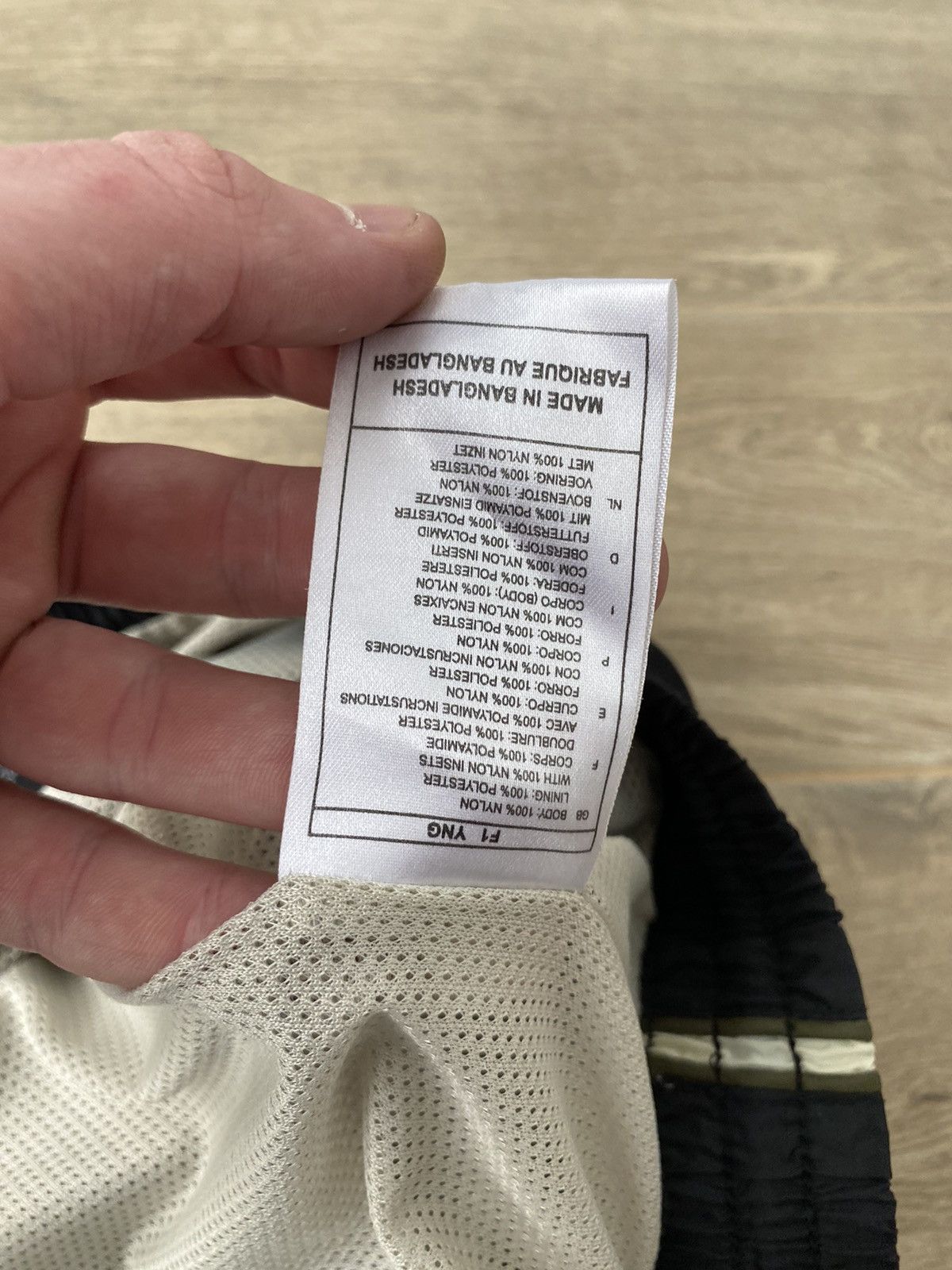 Nike Vintage Nike Nylon Baggy Sweatpants Size US 37 - 10 Thumbnail