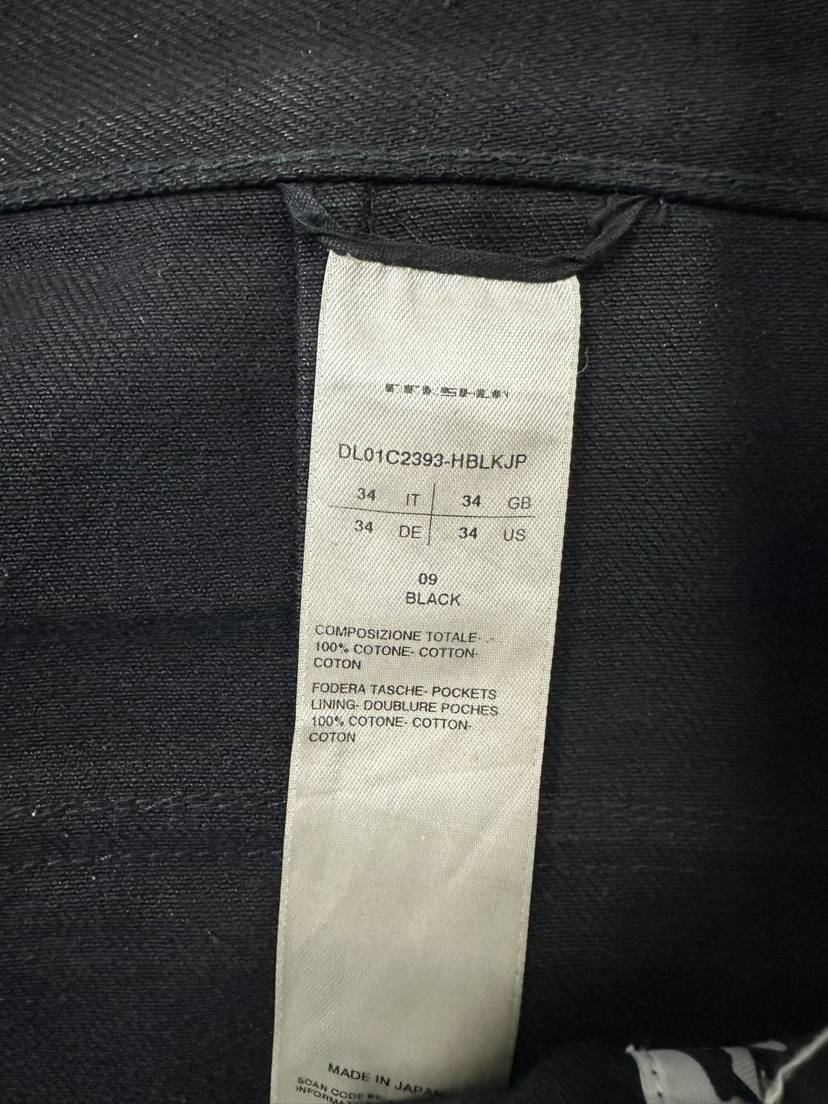 Rick Owens DRKSHDW Made in Japan 16oz Cargo Geth Denim Size US 34 / EU 50 - 7 Thumbnail
