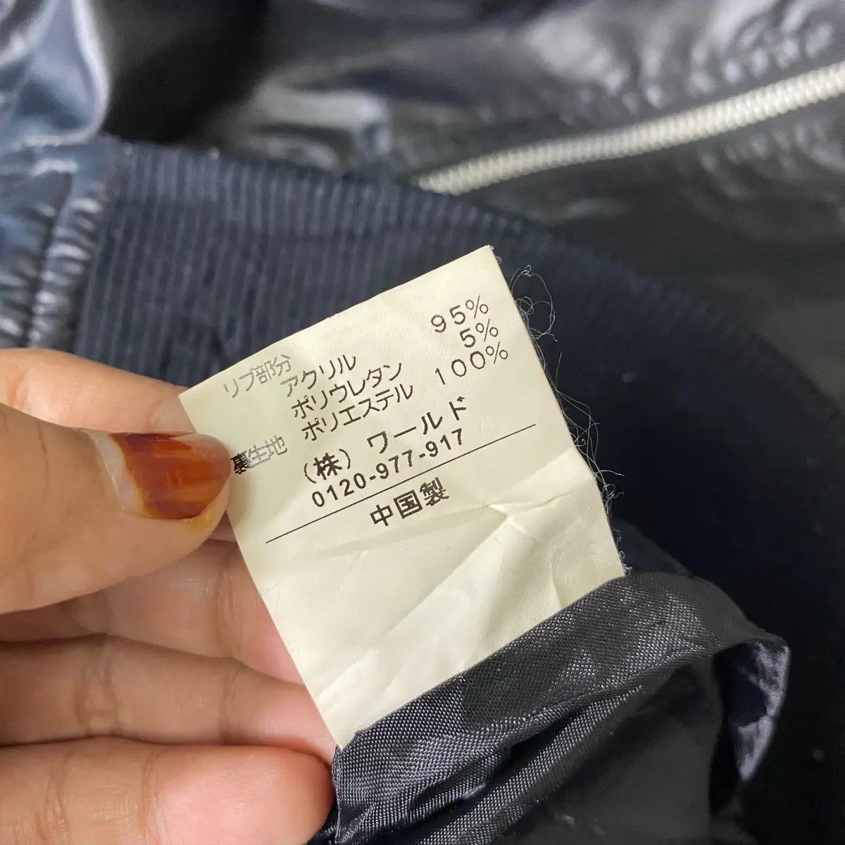 Takeo Kikuchi Vtg 90’ TAKEO KIKUCHI JAPAN Black Minimalist Jacket Size US M / EU 48-50 / 2 - 6 Thumbnail