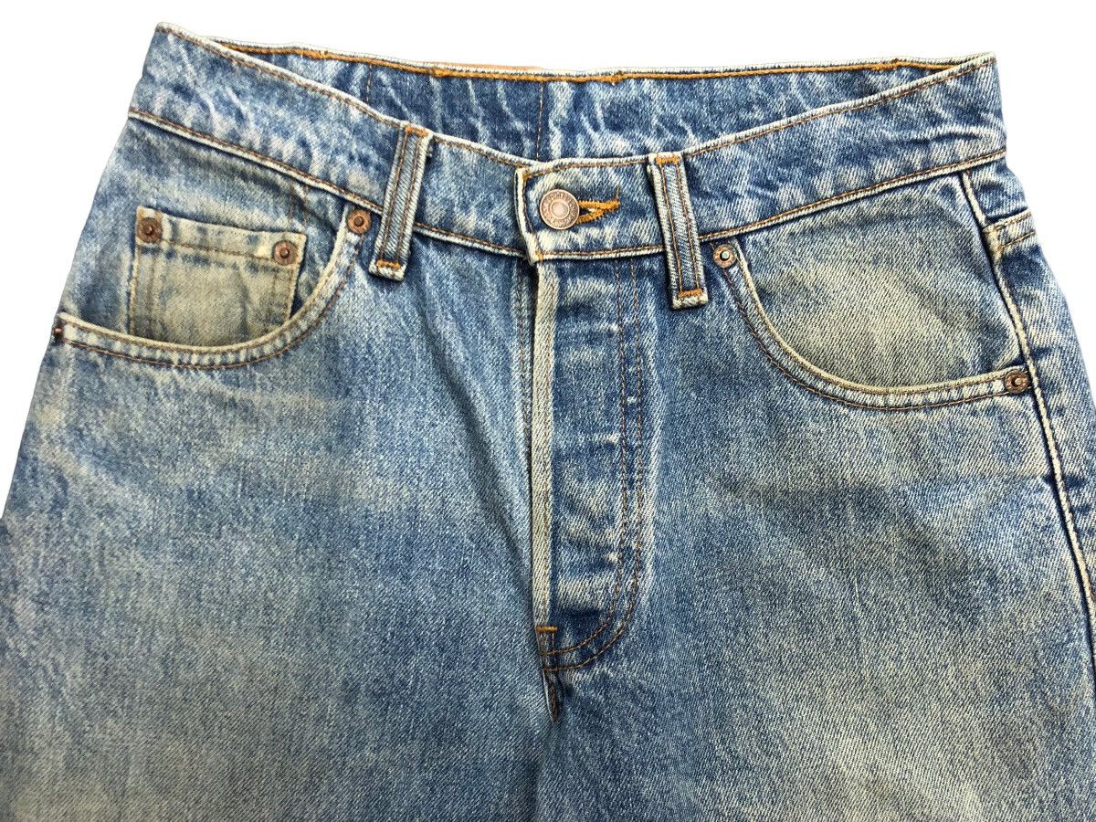 Levi's Vintage Levi's 525 Button Fly Metro Fit Jeans Size US 28 / EU 44 - 2 Thumbnail