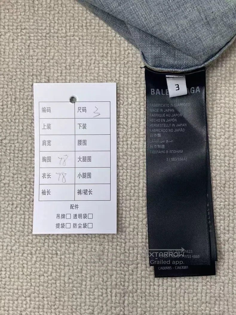 Balenciaga Balenciaga Logo Printed Distressed Lapel Single Breasted D Size US L / EU 52-54 / 3 - 3 Thumbnail
