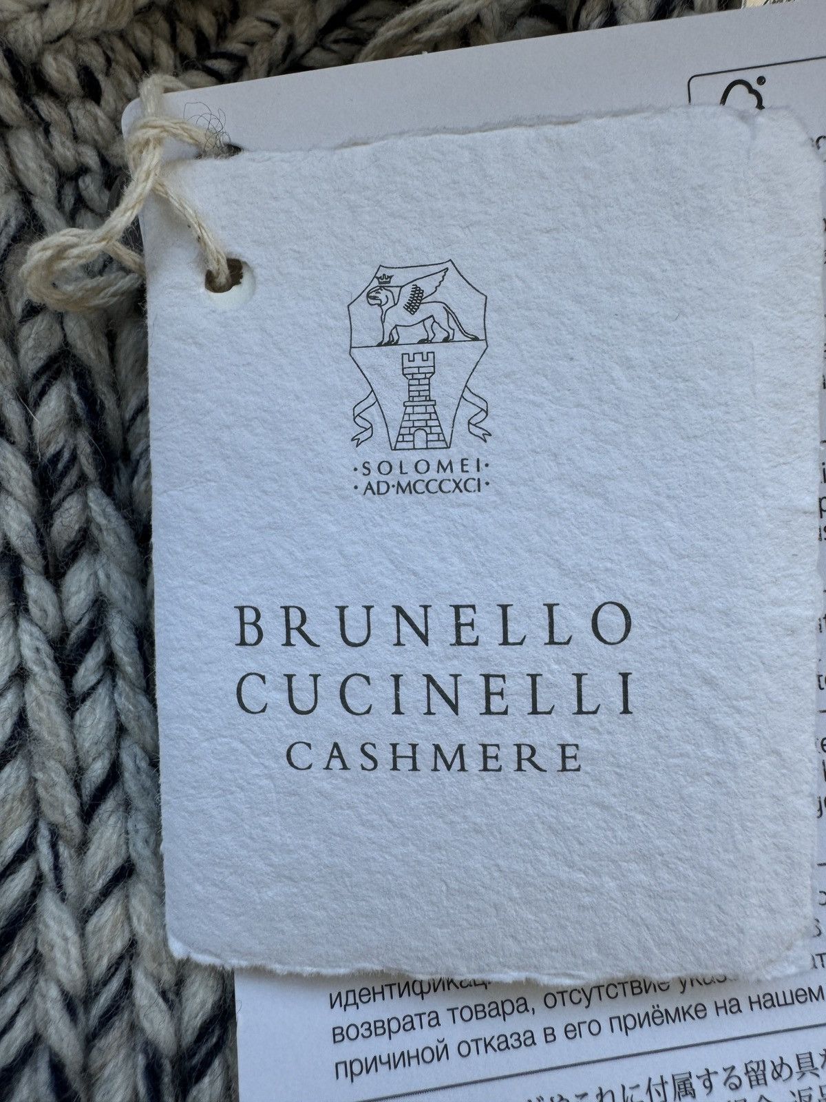 Brunello Cucinelli Wool cashmere sweater cardigan Size US M / EU 48-50 / 2 - 2 Thumbnail