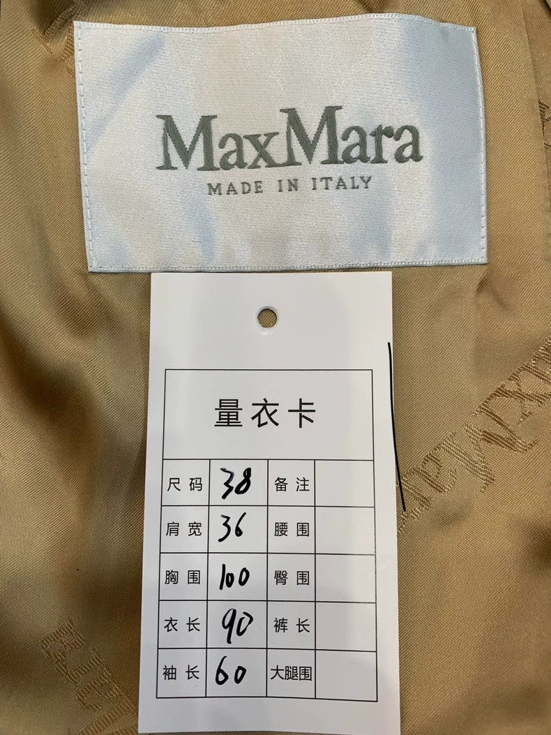 Max Mara Max Mara Rialto Collection Camel Hair Hooded Camel Coat Size S / US 4 / IT 40 - 9 Thumbnail