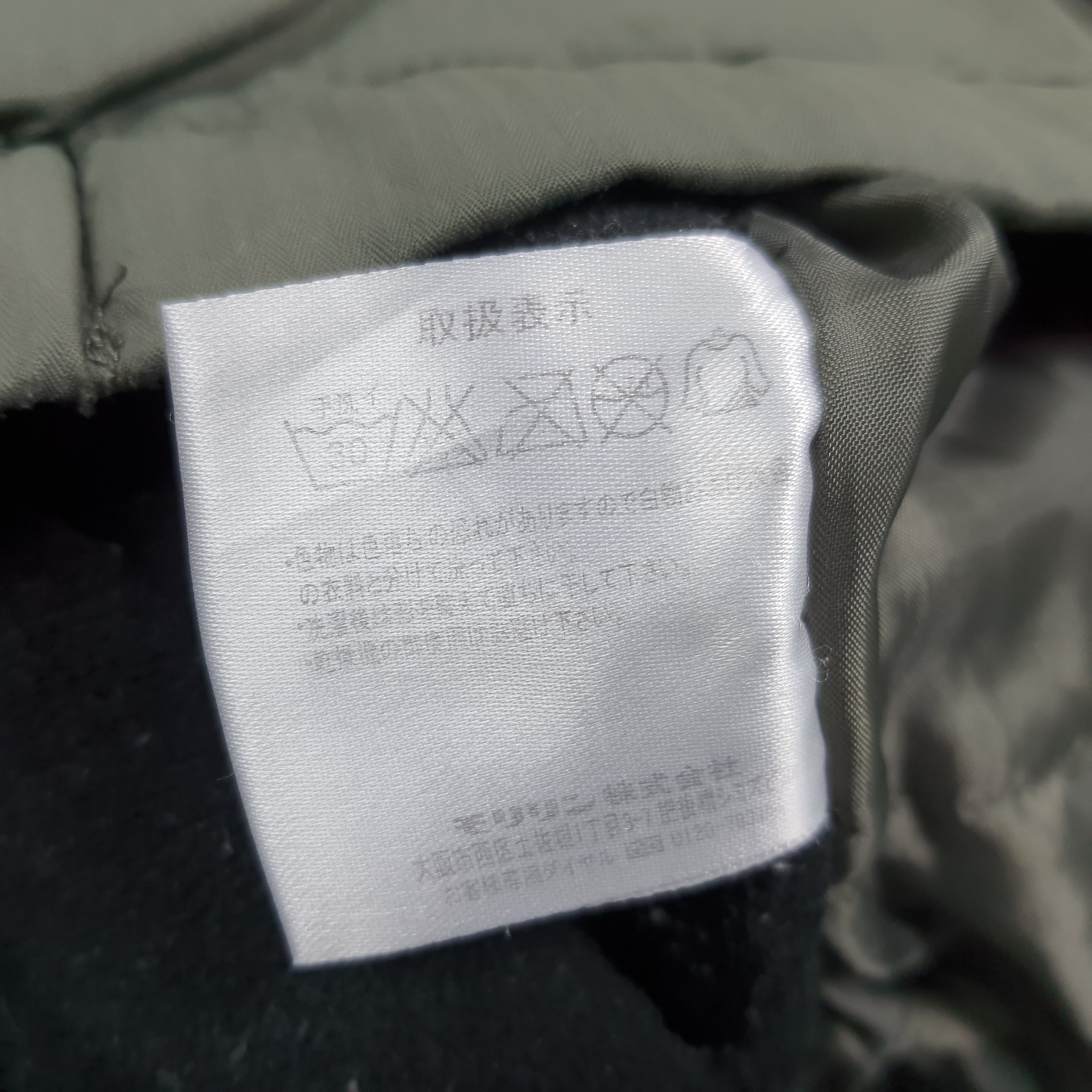 Japanese Brand Vintage NISMO Nissan Racing Team Custom Jacket C282N24 Size US L / EU 52-54 / 3 - 8 Thumbnail