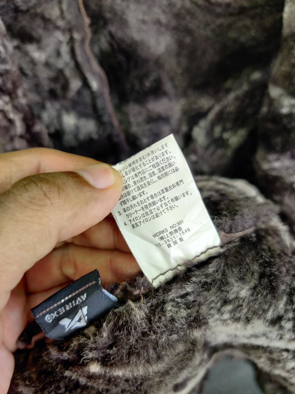Avirex Vintage 90s Avirex Patchwork Sheepskin Leather Jacket Size US L / EU 52-54 / 3 - 12 Thumbnail