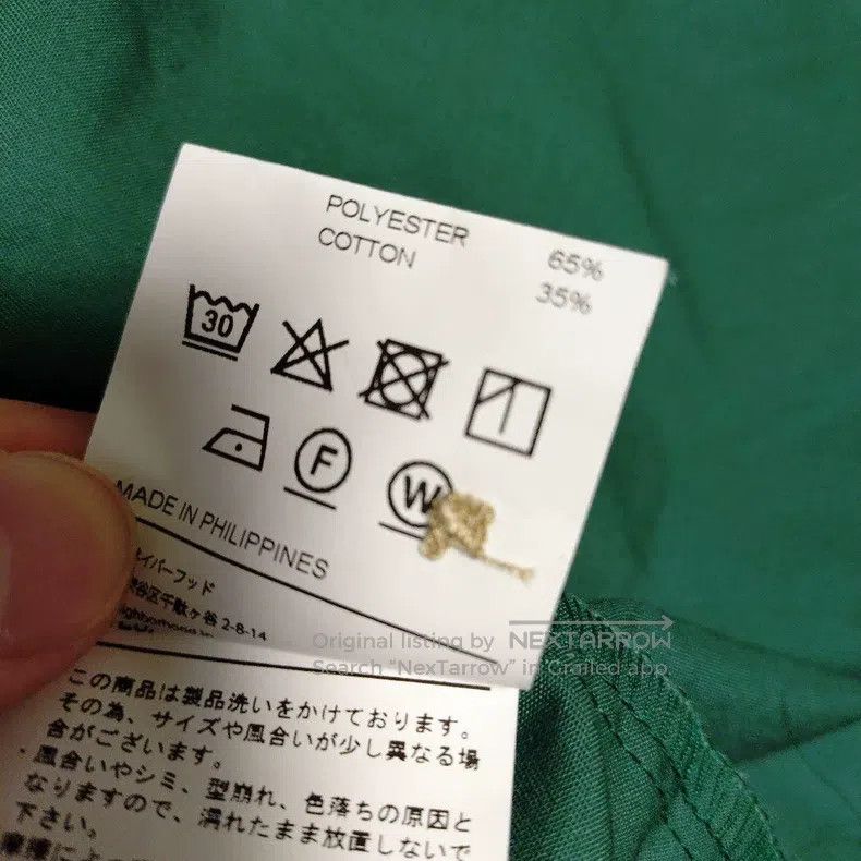 Neighborhood Neighborhood Two-Tone Work Shirt Size US M / EU 48-50 / 2 - 8 Thumbnail