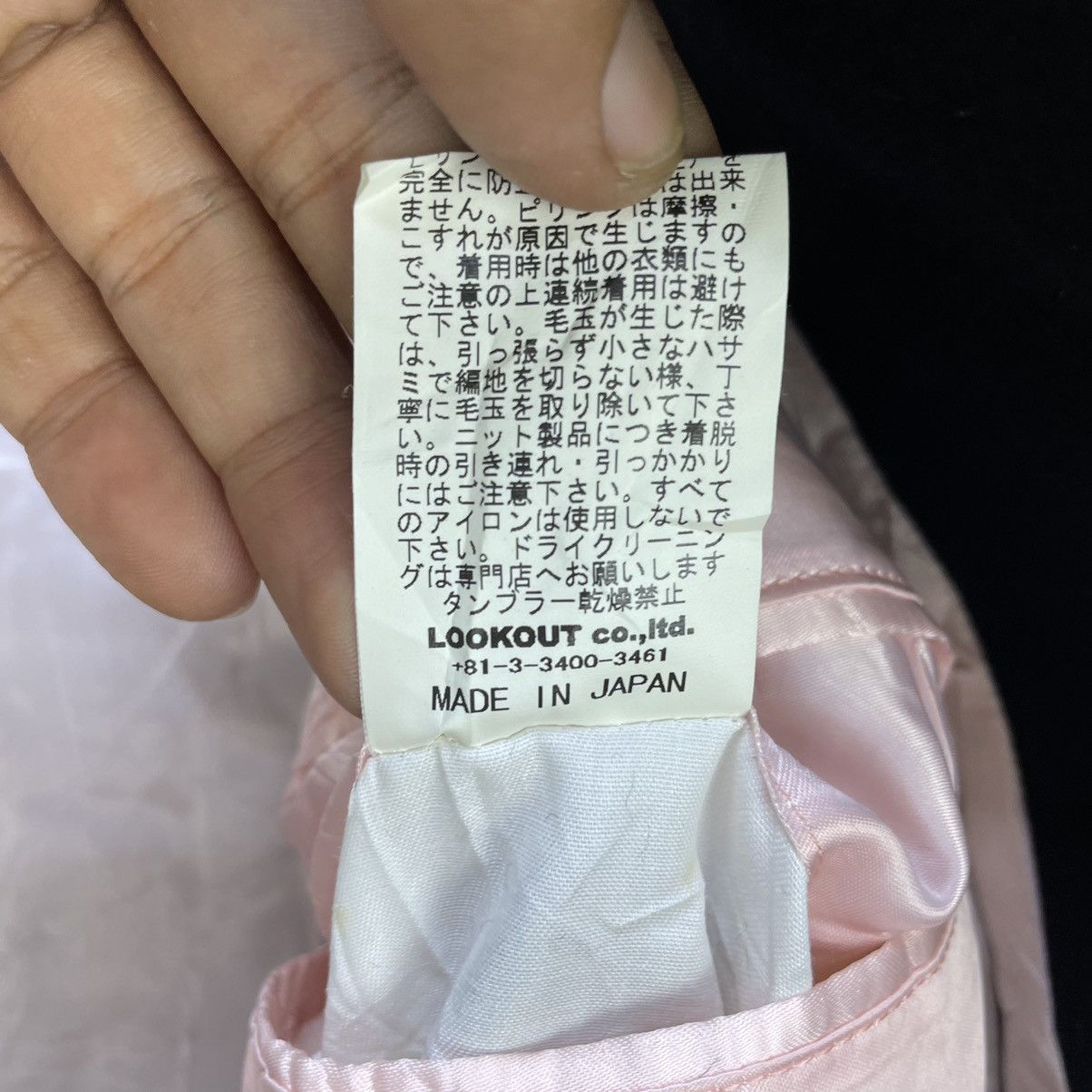 Buzz Rickson's × Japanese Brand Japanese Brand Escape Unisex Army Jacket Size US M / EU 48-50 / 2 - 7 Thumbnail