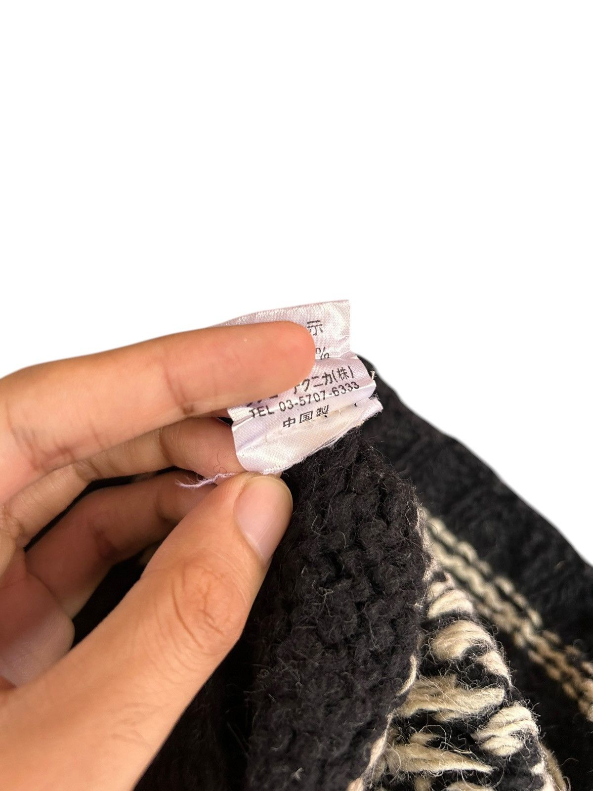 14th Addiction × Japanese Brand × Le Grande Bleu (L.G.B.) Skull Japanese Punk Style Knitted hairy Big Beanie Hats ☠️☠️ Size ONE SIZE - 9 Thumbnail