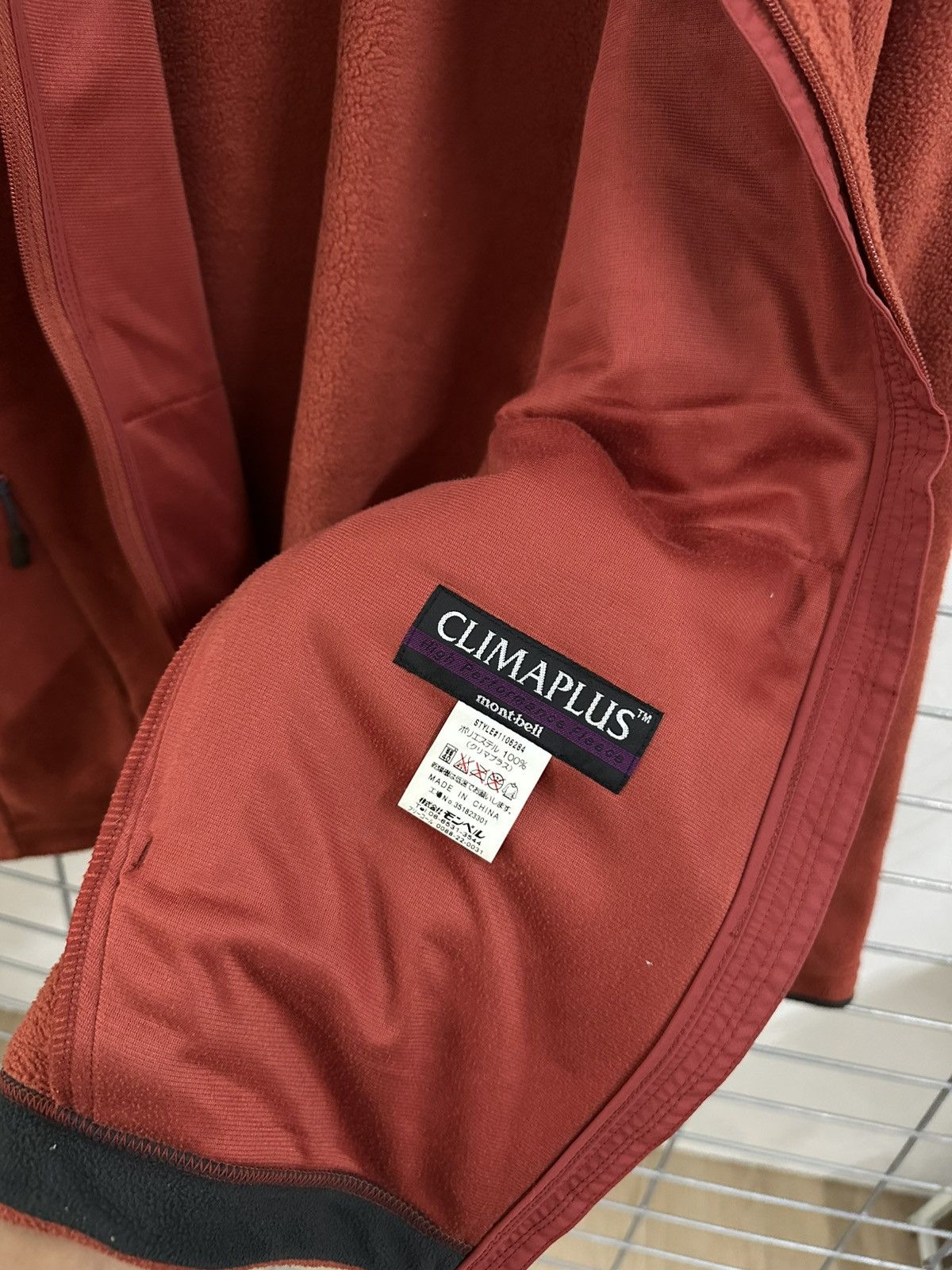 Japanese Brand × Montbell Montbell Climaplus High Performance Fleece Jacket Size US S / EU 44-46 / 1 - 7 Thumbnail