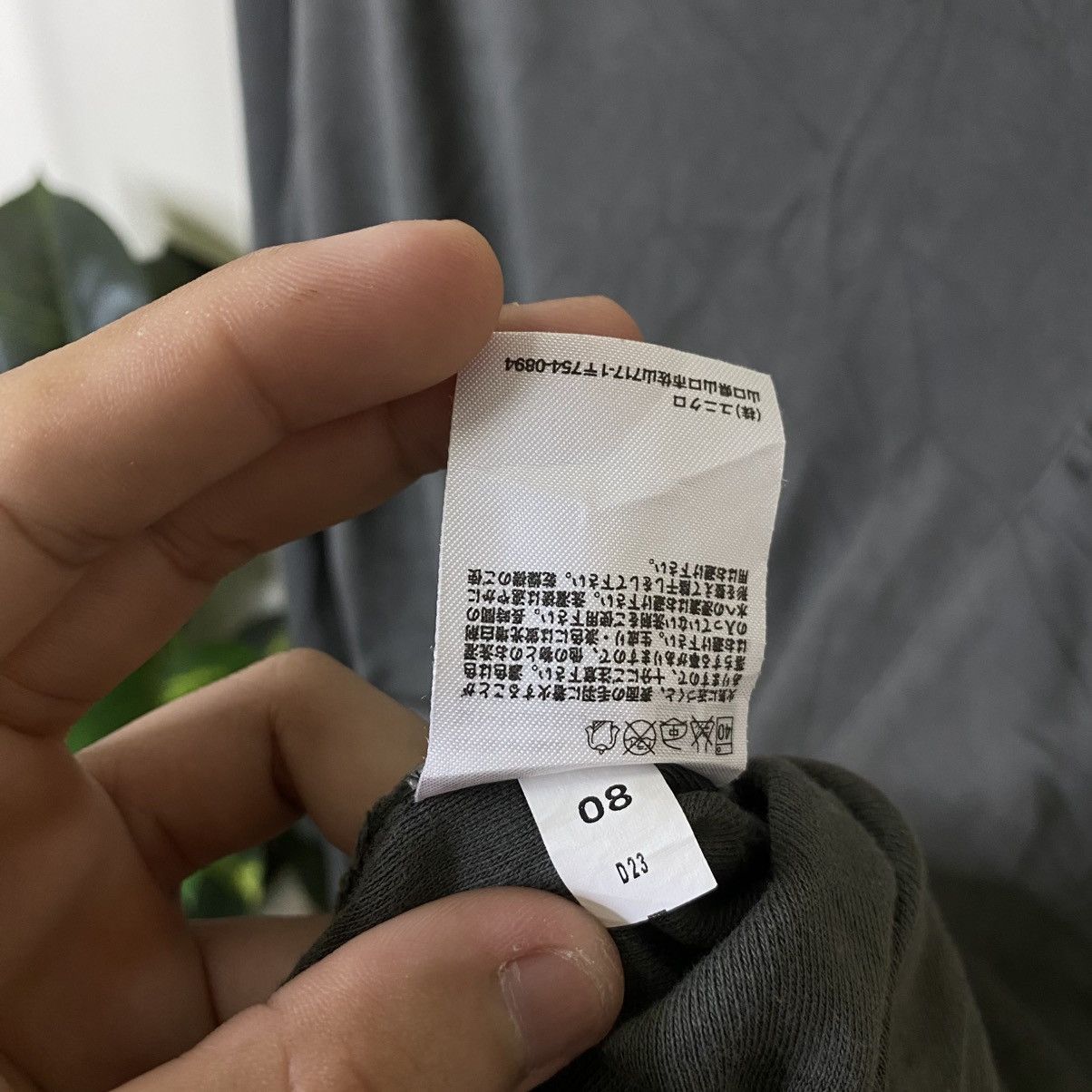 Uniqlo Christophe Lemaire Single Pocket Blank LS Collaboration LS T Size US L / EU 52-54 / 3 - 5 Thumbnail