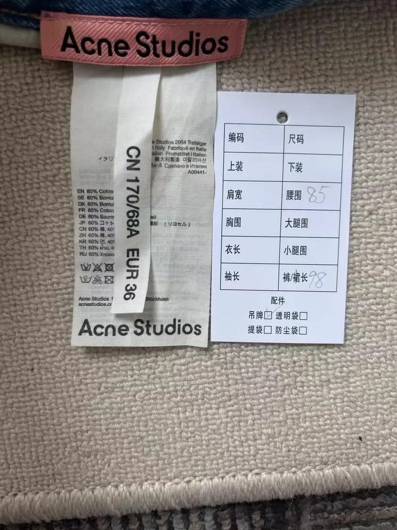 Acne Studios Acne Studios Blue heavy Industry cleanfit zippered straigh Size US 36 / EU 52 - 5 Thumbnail