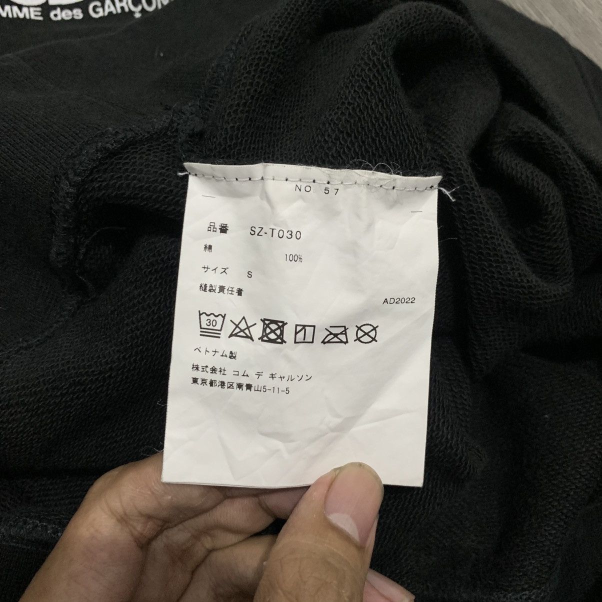 Comme des Garcons cdg comm e des garcons 2023aw logo hoodie Size US S / EU 44-46 / 1 - 8 Thumbnail