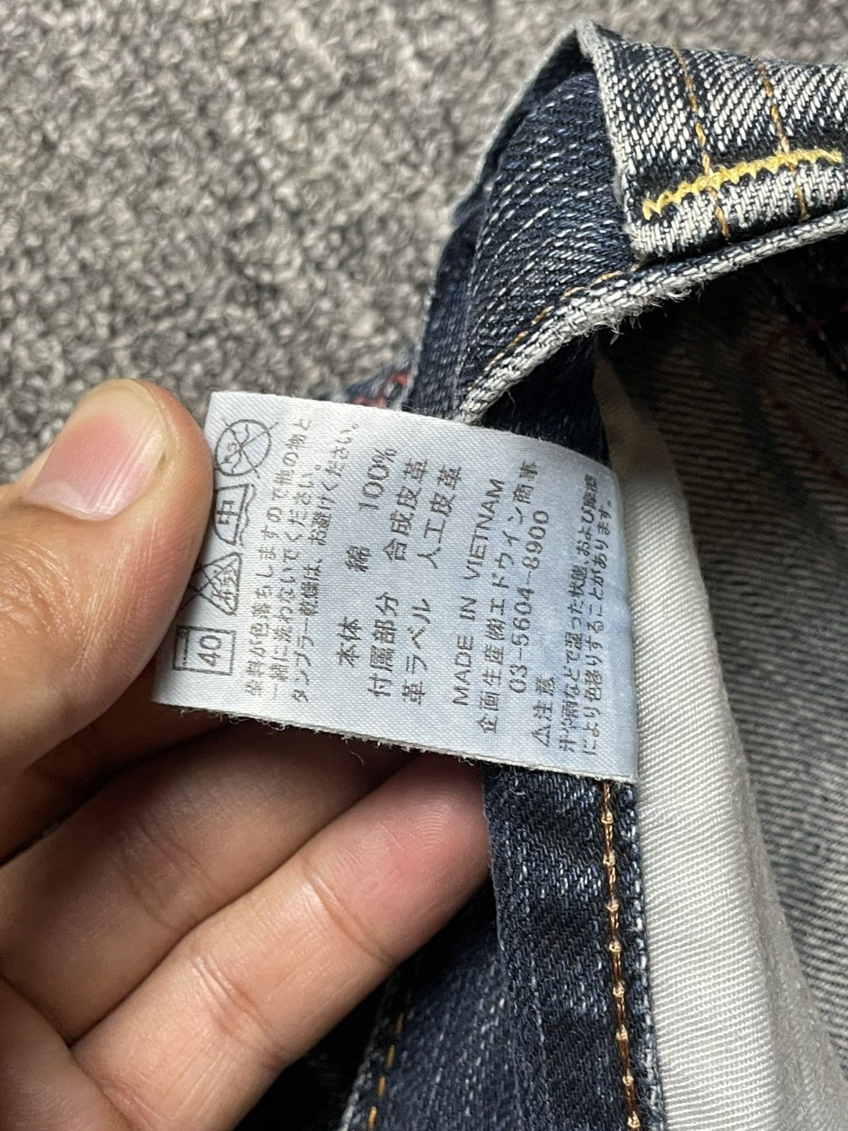 Edwin × Vintage EDWIN x BLUE TRIP Distressed Denim Jeans (93) Size US 35 - 9 Thumbnail